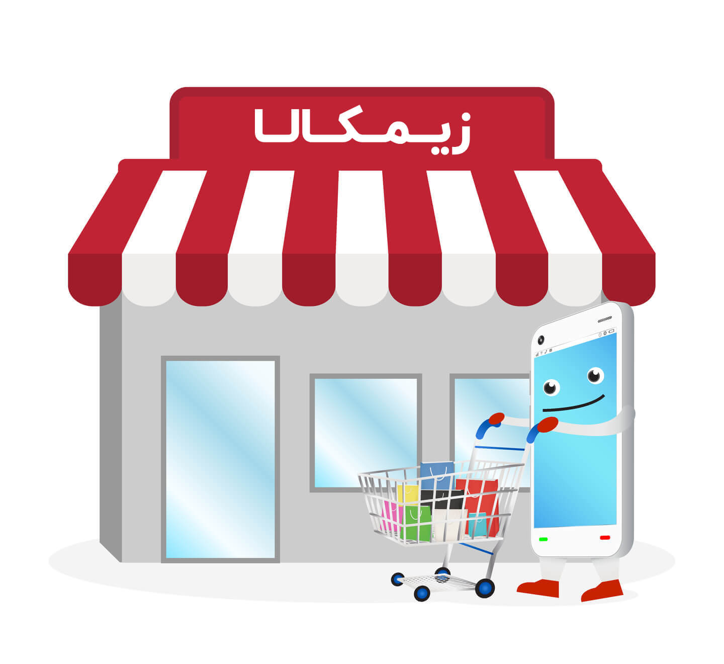 خطای 404 - بازگشت به فروشگاه اینترنتی لوازم خانگی زیمکالا